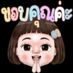 ไม่มีหรอกชีวิตที่สวยหรู🍂