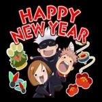 步步高升，新年快樂！