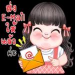 มากกว่าที่คุณคิดอีก