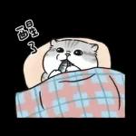 奶油小生 - 只想耍廢