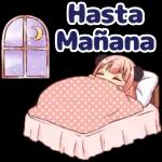 Dios Te Bendiga