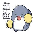 小鲨鱼鲨西米pack