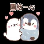 恭喜恭喜 辛苦你了