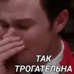 стикеры 