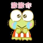 帶來幸福的Sanrio characters