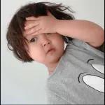 rohee