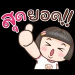น่ารักมาก