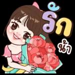 TH Sticker 0827 Heart