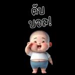MangNoi cute boy 7 (Big Sticker)