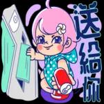 KIKO女孩_日常生活篇1