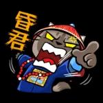 貓爪抓 -宮廷抓-