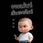 MangNoi cute boy 7 (Big Sticker)