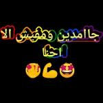 love
you sh
алош;
