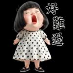 可愛的胖女孩圓點