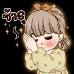 ไม่ว่าจะจบลงในสถานะอะไร ก็ยินดีที่ได้รู้จักนะ 🙂🖤🥀