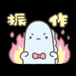 麵包樹： 暖心陪伴篇