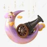 A
ولايهمني