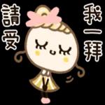 圓臉小美◎少女時光 1