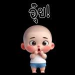 MangNoi cute boy 7 (Big Sticker)