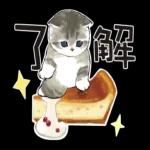 甜點貓咪：肉球光线发射