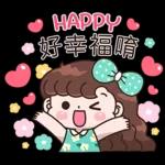 Boobib Freaking Hot (Taiwan Version)