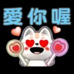 肉圓咪-好用生活貼