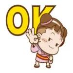 沒錢了...是嗎？捶心肝啊！