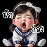 cute kindergarten girl v.3