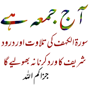 xGy5WA