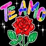 Te amo hasta fin del universo