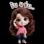 น้องฟูน่ารัก.