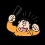 อรุณสวัสดิ์ทุกคน