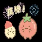 歡迎光臨！Food Kingdom