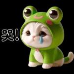 猫蛙大东