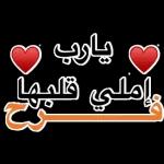 ஒரு RUR [M ய تمال