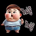 หนุ่มหน้าตลก04 มินิ