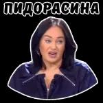Приколы