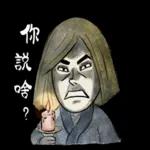 清明尚好圖2 - BROWN & FRIENDS