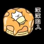 Nekopen日和 打發時間