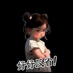 Gang of little girl 7 hot head