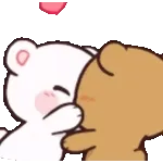 ¿Qué estás haciendo?