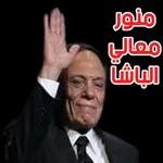 مرعي اللول   واتس