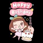 亮麗女孩美蒂11：快樂滿分