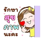  สวัสดี😄😄