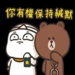 萌宠sticker  01252🥰