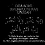 doa