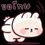 หาเงินให้เก่งกว่าที่ใช้ด้วย😏 