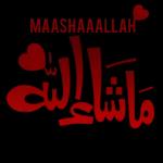 حياها وافطارا مقبول