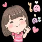 อิหยังวะ