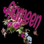 His grace is sufficient